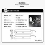 waterproof light, , large