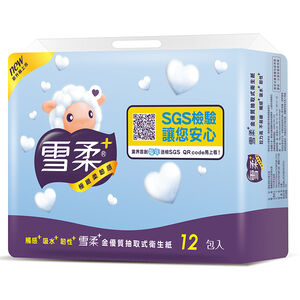 Snow Soft Toilet Interfold Paper