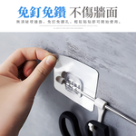 traceless-hook-rack-white, , large