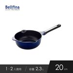 日本Arnest  Bellfina鑽石超輕量雙口深型不沾炒鍋20cm-海軍藍(不沾鍋 適用瓦斯爐), , large