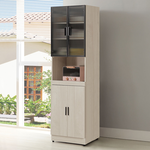 【Hampton 漢汀堡】納迪2尺托盤電器櫃, , large