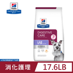 i/d Low Fat, , large