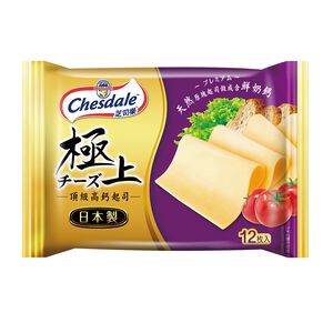 Chesdale Premium high calcium cheese rg