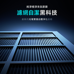Vephos 限時開搶 買大送小 無耗材涼風清淨機(10米噴射氣流/奈米級濾淨力/病毒細菌99%去除/true), , large