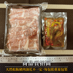 Sesame Oil Pork Jowl Meal Kit, , large