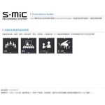 SONY ICD-PX470 高音質數位錄音筆 _ 原廠公司貨 + 贈錄音線*1, , large