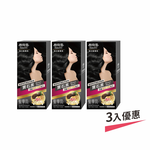 Herbal Performance Hair Color Cream-Brown Black, , large