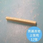 instrument, , large
