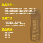 【Car Life】Capro Ultimate Shine Coating Water-Repellent Carnauba Wax for Dark Cars 450g, , large