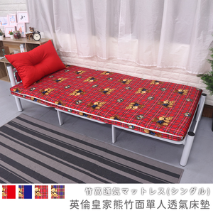 [台客嚴選] 英倫皇家熊竹面單人透氣床墊附枕 學生床墊 學生床墊 外宿床墊 台灣製