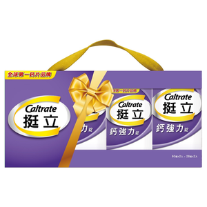 【限量】挺立鈣加強錠禮盒裝(60+28)*2