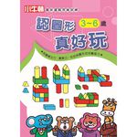 Shape Recognition, , large