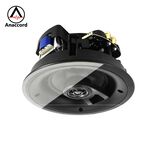 Anaccord雅那歌音響 IC-62C 6inch indoor speakers and ceiling speakers 40w 1pcs, , large