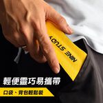 【MACMUS】髕骨加壓帶｜減震髕骨帶｜膝蓋壓力帶｜髕骨護膝 護髕骨 膝蓋帶 膝蓋支撐器 膝蓋保護 套膝蓋支架, , large