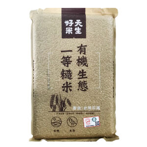 【有機】天生好米有機生態一等糙米1.5kg