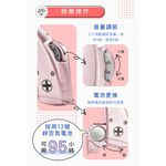 耳寶 助聽器 未滅菌 Mimitakara 電池式 耳掛型 助聽器 晶鑽黑 晶鑽粉 晶鑽白 輕中度聽損適用, , large