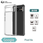 [O-ONE] MIL-STD II CrystalShield Case for Google Pixel 8a Dual-Material Design · Enhanced Drop Protection · Shock-Resistant, , large