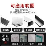 六角柄雙溝 鎢鋼圓穴鋸, , large