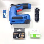 USB mini staple gun, , large