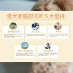 【BO BACK】波焙克 IMA凍乾 納豆 起司 地瓜, , large