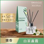 熊寶貝香氛室內擴香白茶晨霧100ML, , large
