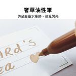 金屬筆 三色筆 記號筆 三入 馬克筆【 Ho覓好物】高光筆 筆記筆 簽到筆 油漆筆 金色筆 銀色筆 YHX2324, , large