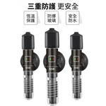 插頭款迷你魚缸加熱棒50W, , large
