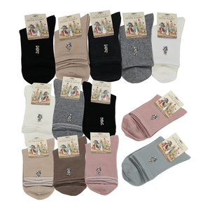 比得兔無痕精梳棉刺繡女襪-SK2028/無縫精梳棉刺繡休閒女襪-SK2029-12雙