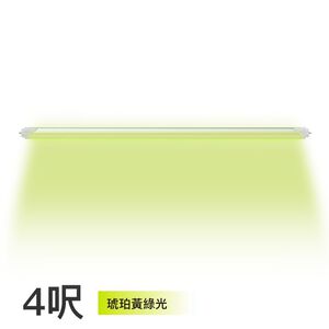 TOYAMA LED T8 2′  防蚊燈管 黃綠光（非照明用）