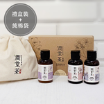 Herbal Tea seed Travel Kit, , large