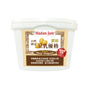 Non-sugared Soy yogurt - 950g
