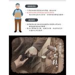 男牛津鞋 商務皮鞋 英倫皮鞋 綁帶皮鞋 正式皮鞋 亮面皮鞋 寬楦 透氣 不悶熱 減壓 耐磨 止滑 耐走 耐久站 黑 咖啡, , large