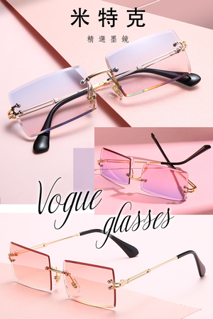 Glasses