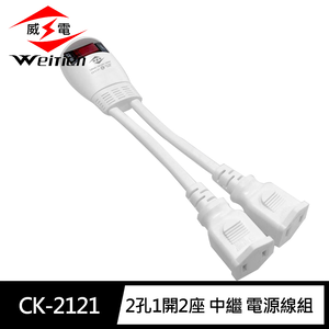CK-2121
