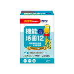RISAL Probiotics for Lactose Intolerance, , large
