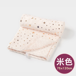 雙面絨大顆粒安撫毯-(75x120cm)/花色-星星米, , large