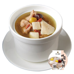 Yam Lily Chicken Soup