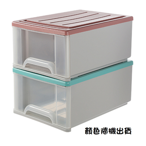 K097 Stackable Drawer Box