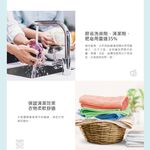 【麗水生活】EVERPOLL愛科濾淨 WS-1200 智慧型軟水機-全屋經濟型 除垢 軟水系統, , large