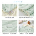 bedding, , large