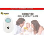 GS MALL 台灣製造 雙效除塵蟎機 超音波除蟎 紫外線除蟎 雙效型除蟎 塵蟎機 塵蟎 超音波除蟎 除蟎, , large
