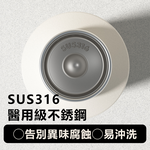 KEPO LQ 600ML KC006 BoomBoom thermos cup 316 stainless steel inner liner, , large