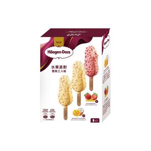 HD IC BAR MPK UNICORN