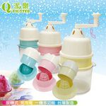 [春佰億]派樂 日式馬卡龍免電果菜刨冰榨汁機(內附3碗3蓋) 1組, , large
