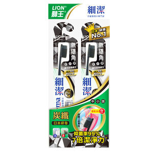 LION SYSTEMA CHACOAL TOOTHBRUSH