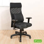computer chair, , large
