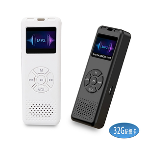 音樂時光 插卡式MP3隨身播放器(加32G記憶卡)(附6大好禮)