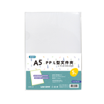 【連勤】P.P A5透明L型文件套 5入/包 E310-A5, , large