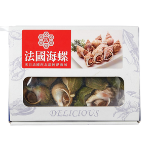 冷凍法國海螺(每盒約13-16顆/500公克±10%)