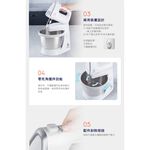 Electrolux 伊萊克斯  EHSM3417 桌上型攪拌機 _ 原廠公司貨, , large